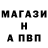 МДМА VHQ Captain Kaban