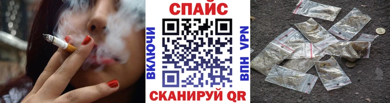 наркота  площадка какой сайт  ссылка на мегу   БУТИРАТ оксана  Уфа 