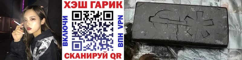 Гашиш индика сатива  Уфа 