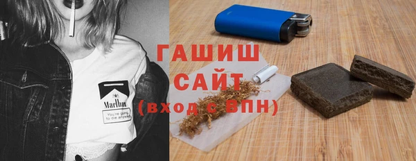 MDMA Краснослободск