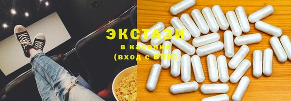 первитин Нязепетровск