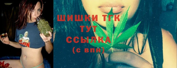 трава Нягань