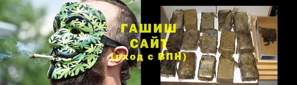 ECSTASY Няндома