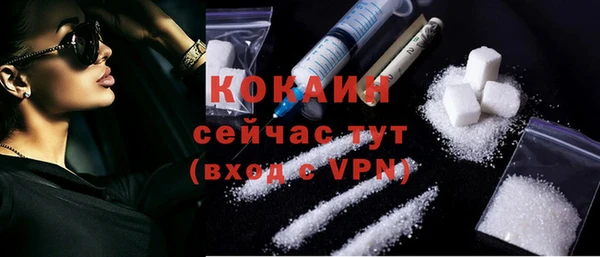 трава Нягань
