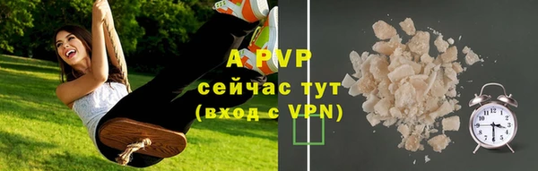первитин Нязепетровск