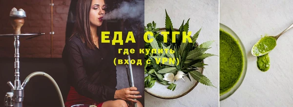 ECSTASY Няндома