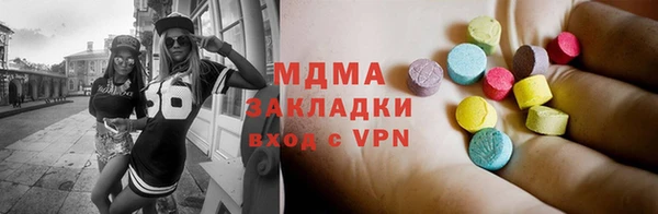 трава Нягань