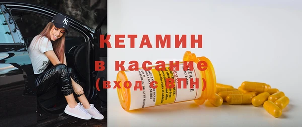 трава Нягань