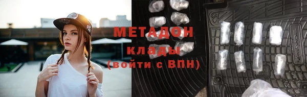 ECSTASY Няндома