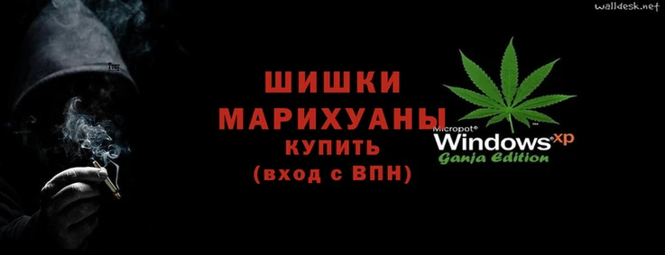 трава Нягань