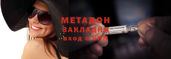 ECSTASY Няндома