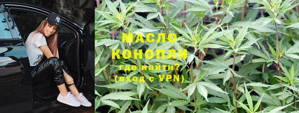 трава Нягань