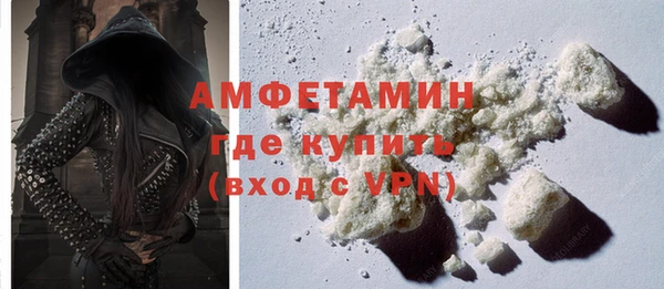 трава Нягань