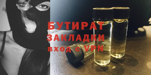ECSTASY Няндома