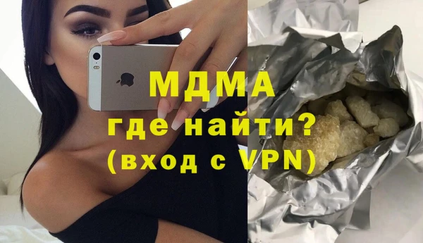 ECSTASY Няндома