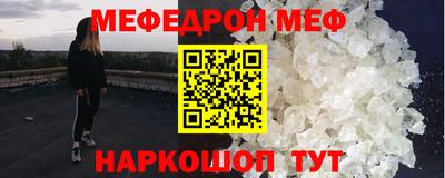 дистиллят марихуана Апрелевка