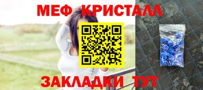 бошки Обь