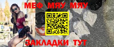 дистиллят марихуана Апрелевка