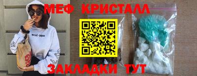 бошки Обь