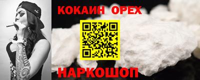 mdpv Обнинск
