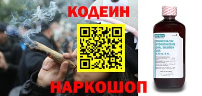mdpv Обнинск