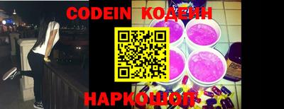 mdpv Обнинск