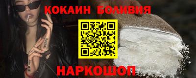 mdpv Обнинск