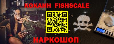 MDMA Premium VHQ Нягань