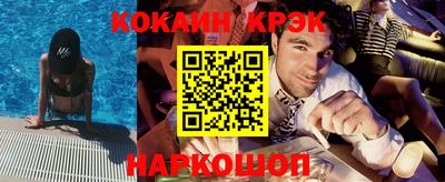 дистиллят марихуана Апрелевка