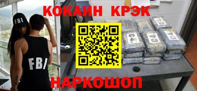 mdpv Обнинск