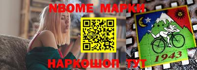 таблы Аргун