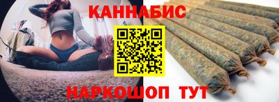 бошки Обь