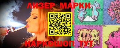 таблы Аргун