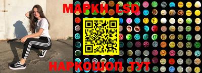 дурь Балашиха