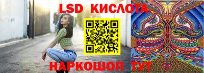 таблы Аргун