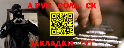 MDMA Premium VHQ Нягань