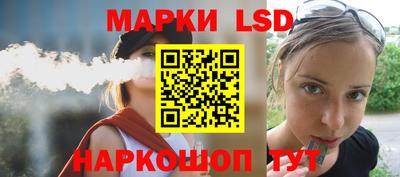 дистиллят марихуана Апрелевка