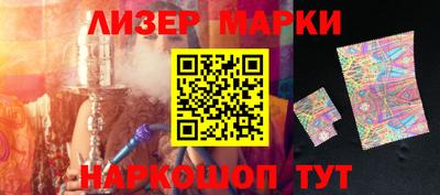 mdpv Обнинск