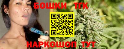 дурь Балашиха