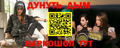 MDMA Premium VHQ Нягань
