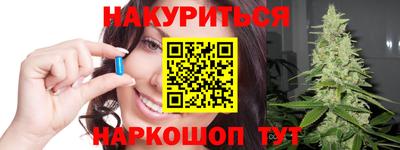 mdpv Обнинск