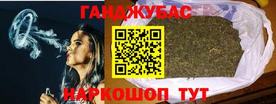 таблы Аргун