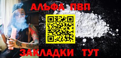 MDMA Premium VHQ Нягань