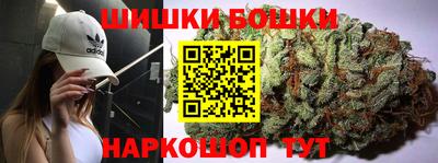 MDMA Premium VHQ Нягань