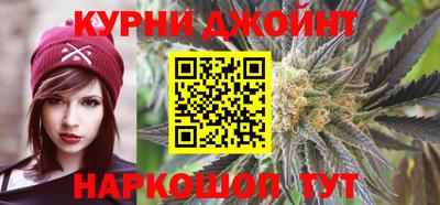 кокаин Апшеронск