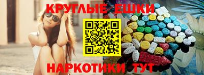 дистиллят марихуана Апрелевка