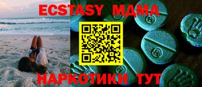 бошки Обь