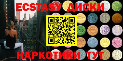 mdpv Обнинск