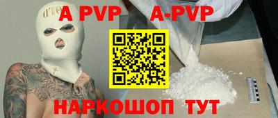 mdpv Обнинск