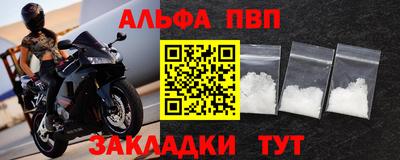 MDMA Premium VHQ Нягань